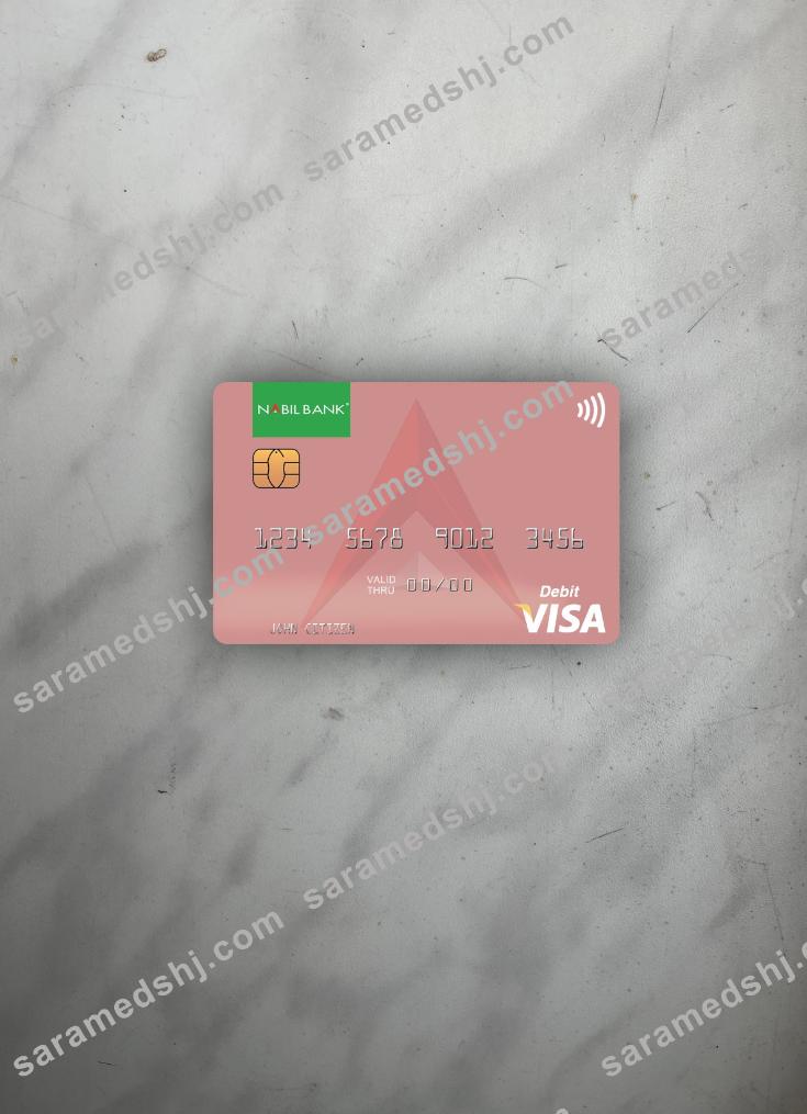 Nepal Nabil Bank visa debit card photolook front